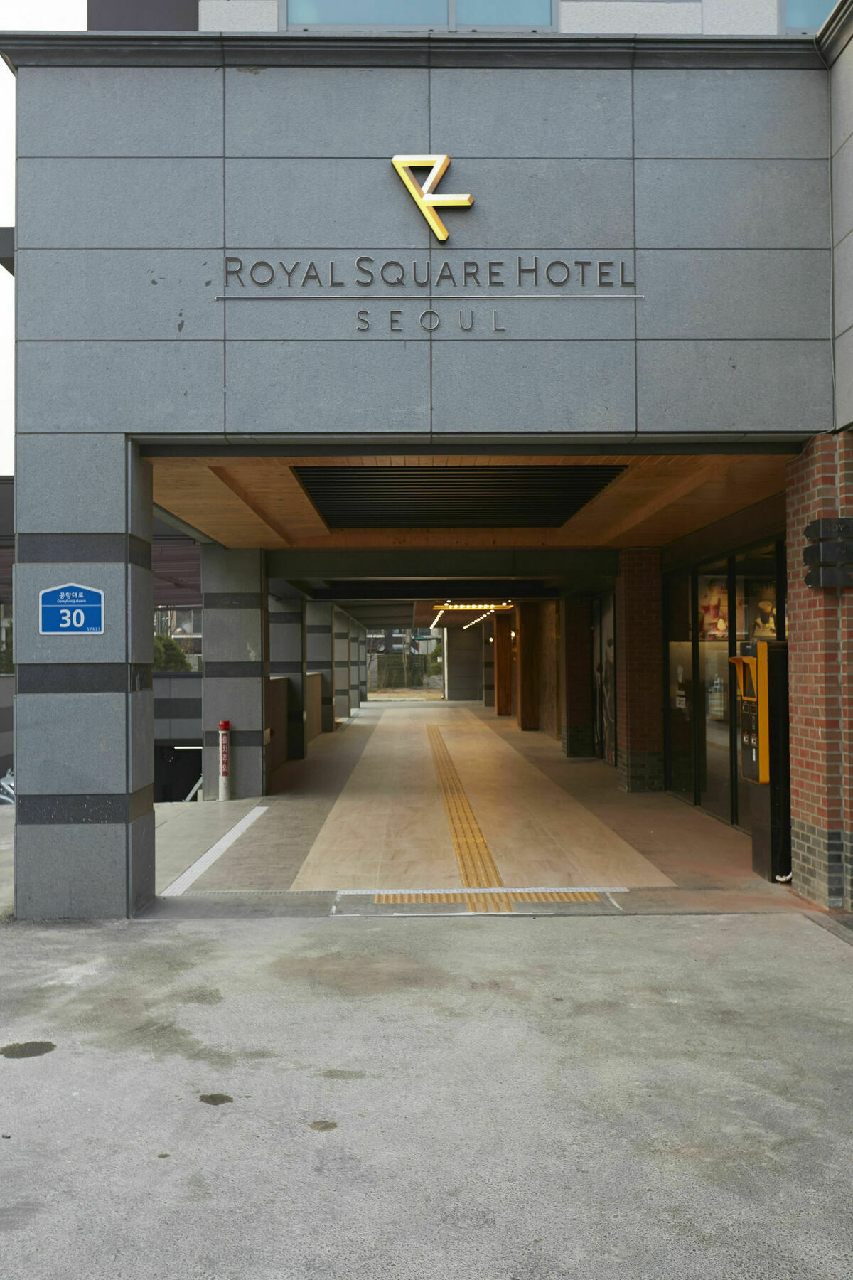 Royal Square Hotel Seoul Exteriör bild